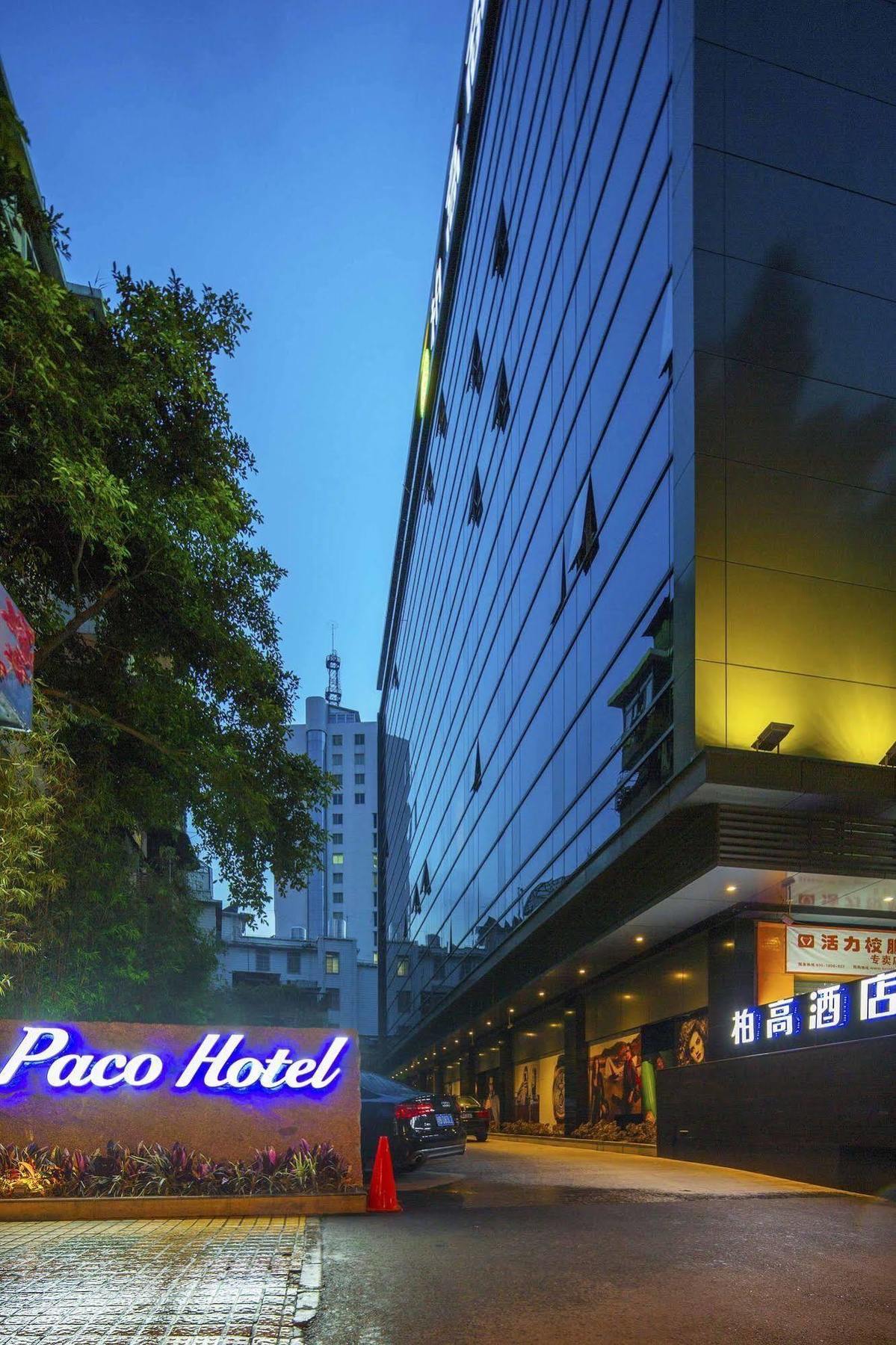 Paco Hotel Tаojin Metro Guangzhou - Free Shuttle Bus For Centen Fair Eksteriør billede