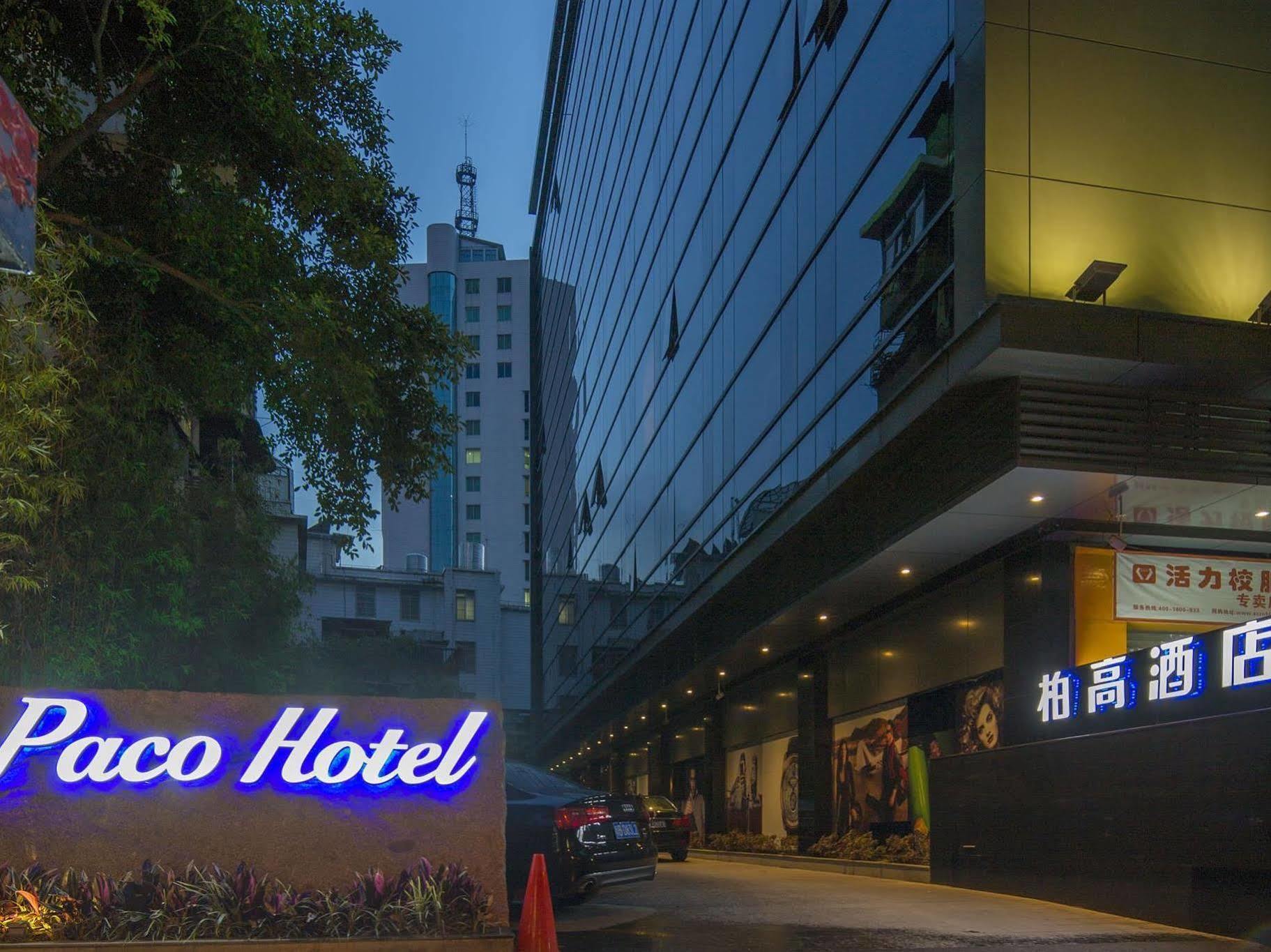 Paco Hotel Tаojin Metro Guangzhou - Free Shuttle Bus For Centen Fair Eksteriør billede